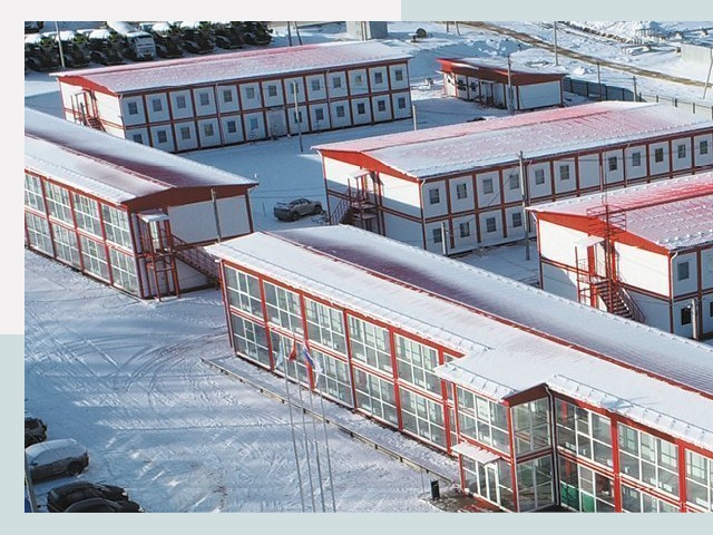Решения для вахтовых поселков от СтальСтрой по цене 612 руб.